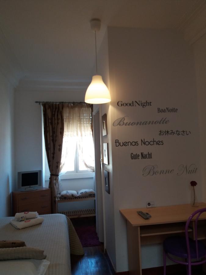 Guest House Guerra Junqueiro Lisboa Екстериор снимка